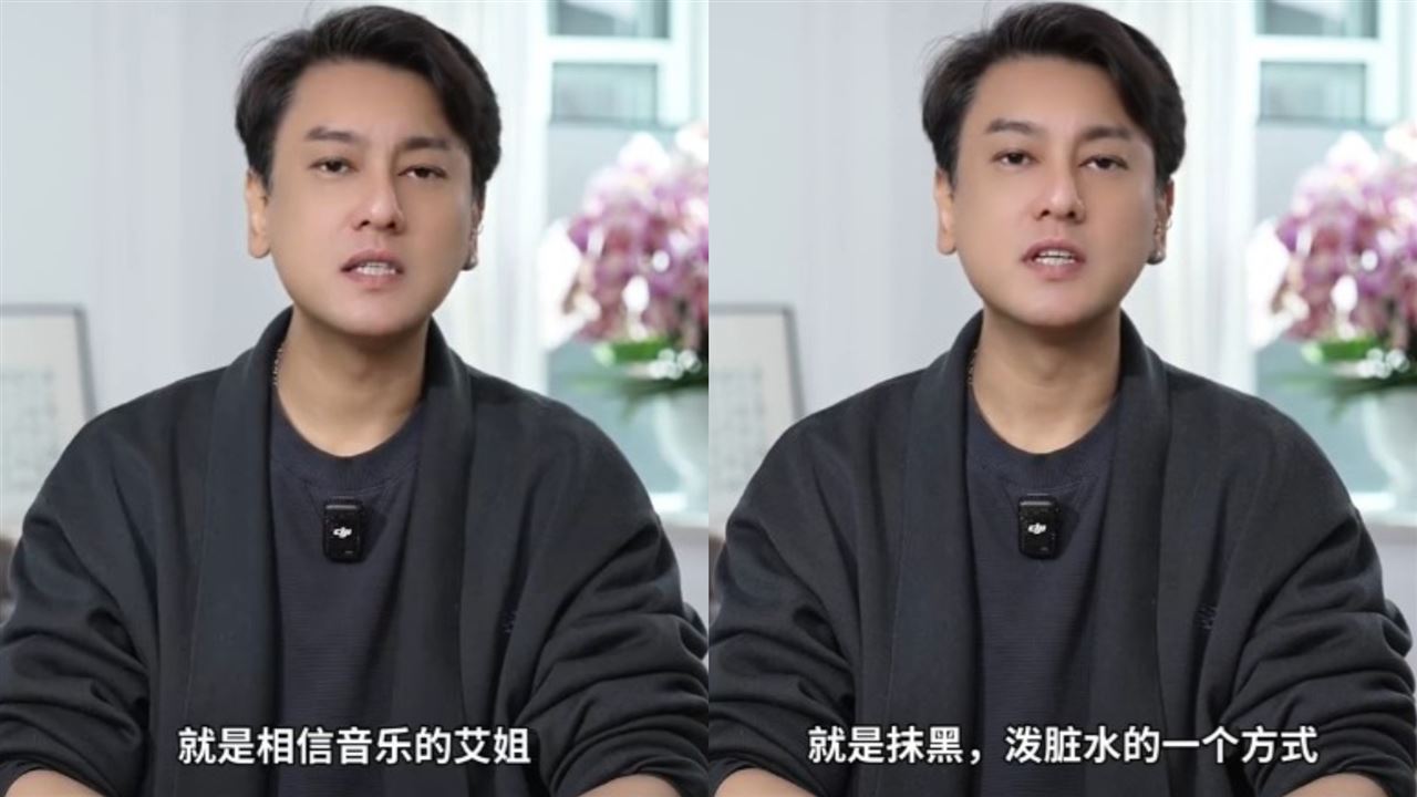 朱孝天斷開F4後現況曝光！「白髮、滿臉落腮鬍」網驚呆：老了10歲