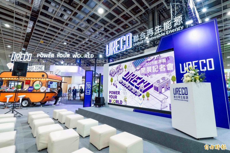 焦點股》聯合再生︰屋頂強制裝太陽能 低價吸買盤