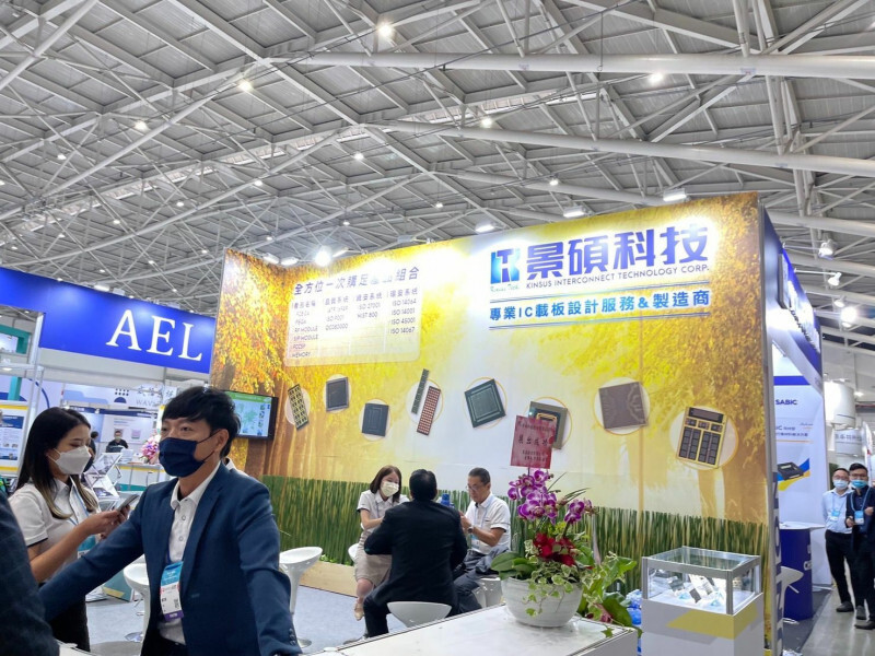 焦點股》景碩：ABF載板缺貨？外資喊370元