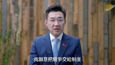 與楊瓊瓔不是零和競爭！江啟臣：我願意...